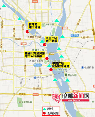 临沂市区将建地下通道，市场化运作助力城市立体交通升级